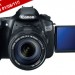Canon EOS 60D - Instant Rebate!